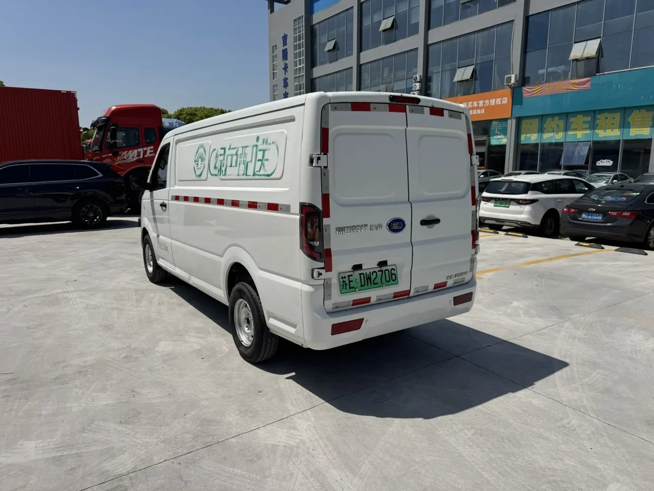 Foton Era EV6