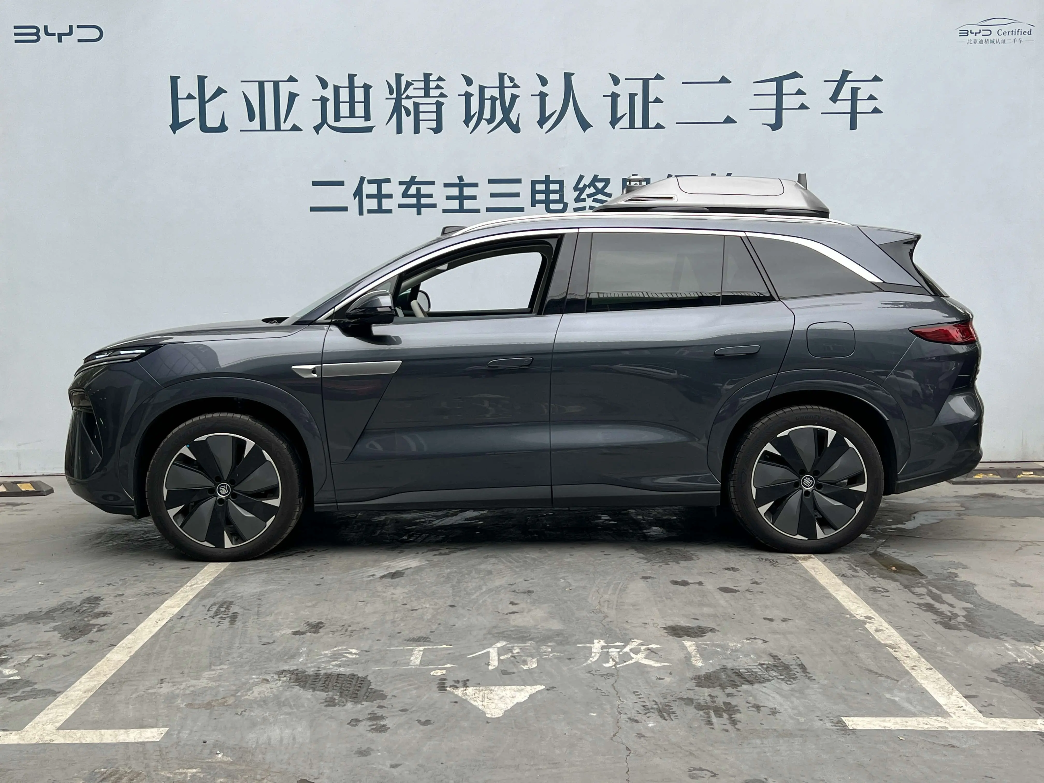 BYD Tang L DM