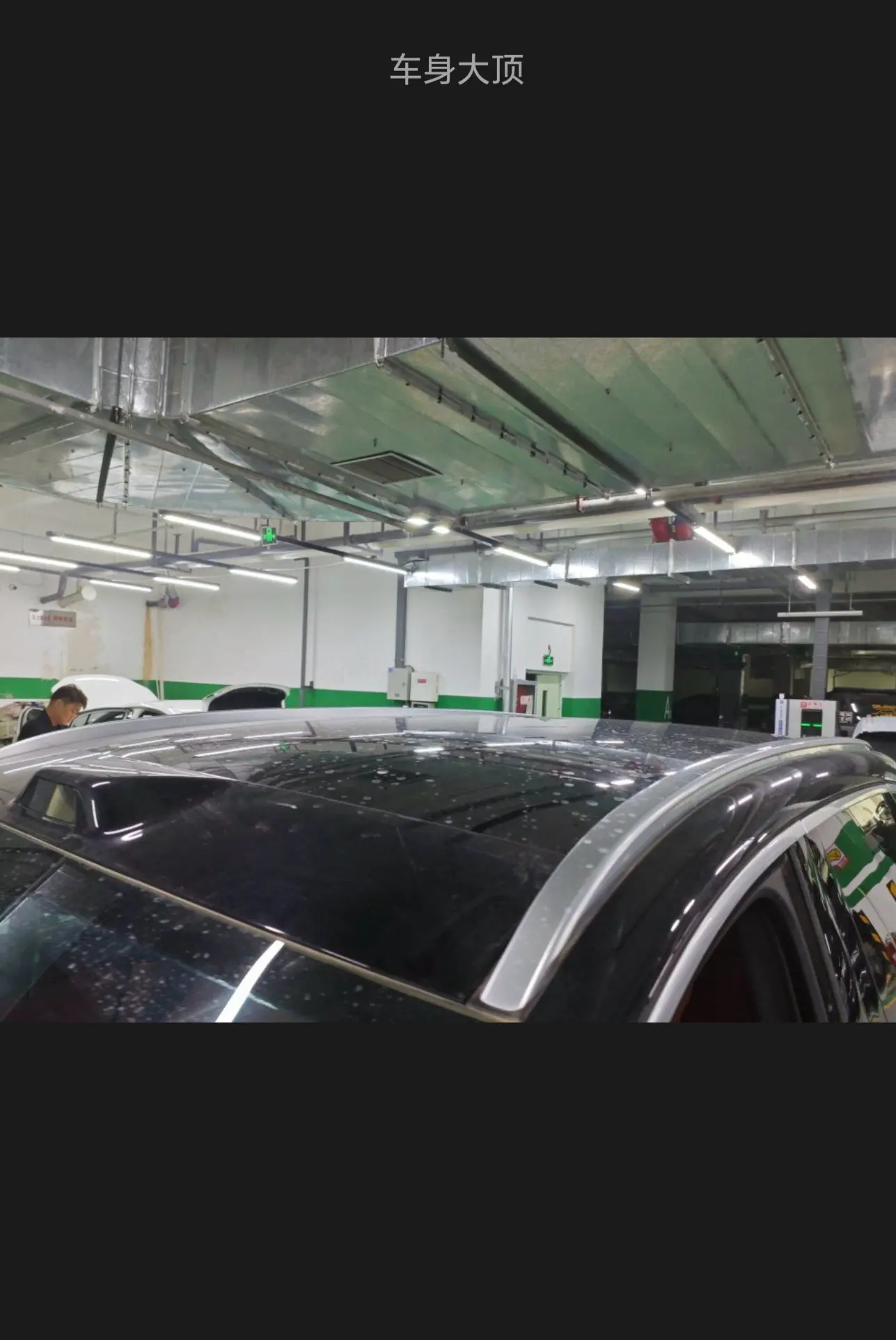 BYD Tang L DM