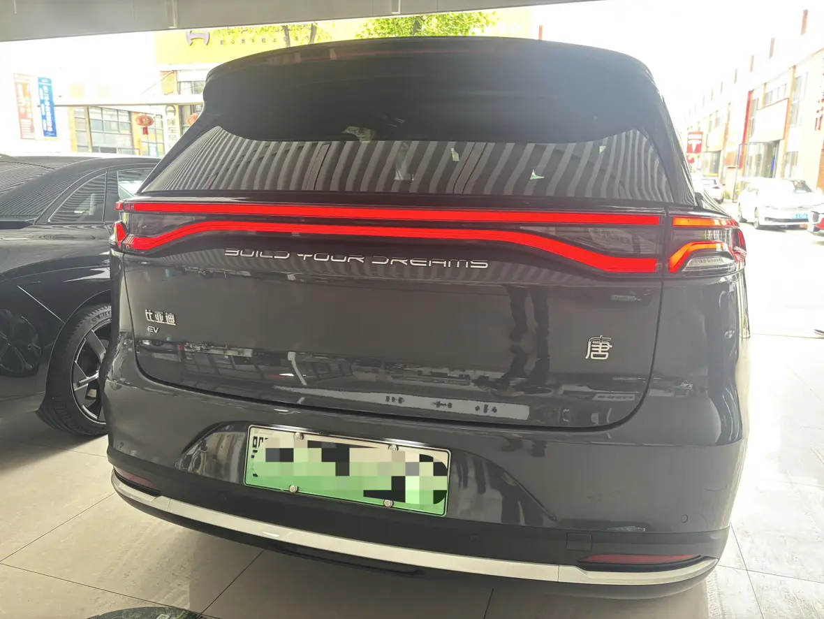 BYD Tang EV