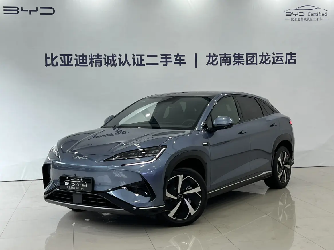 BYD Sea Lion 07EV