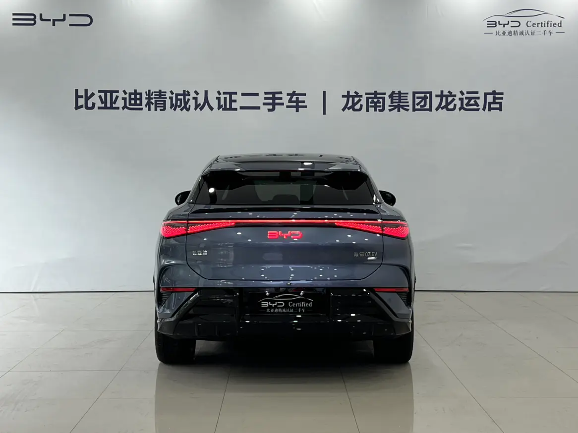 BYD Sea Lion 07EV
