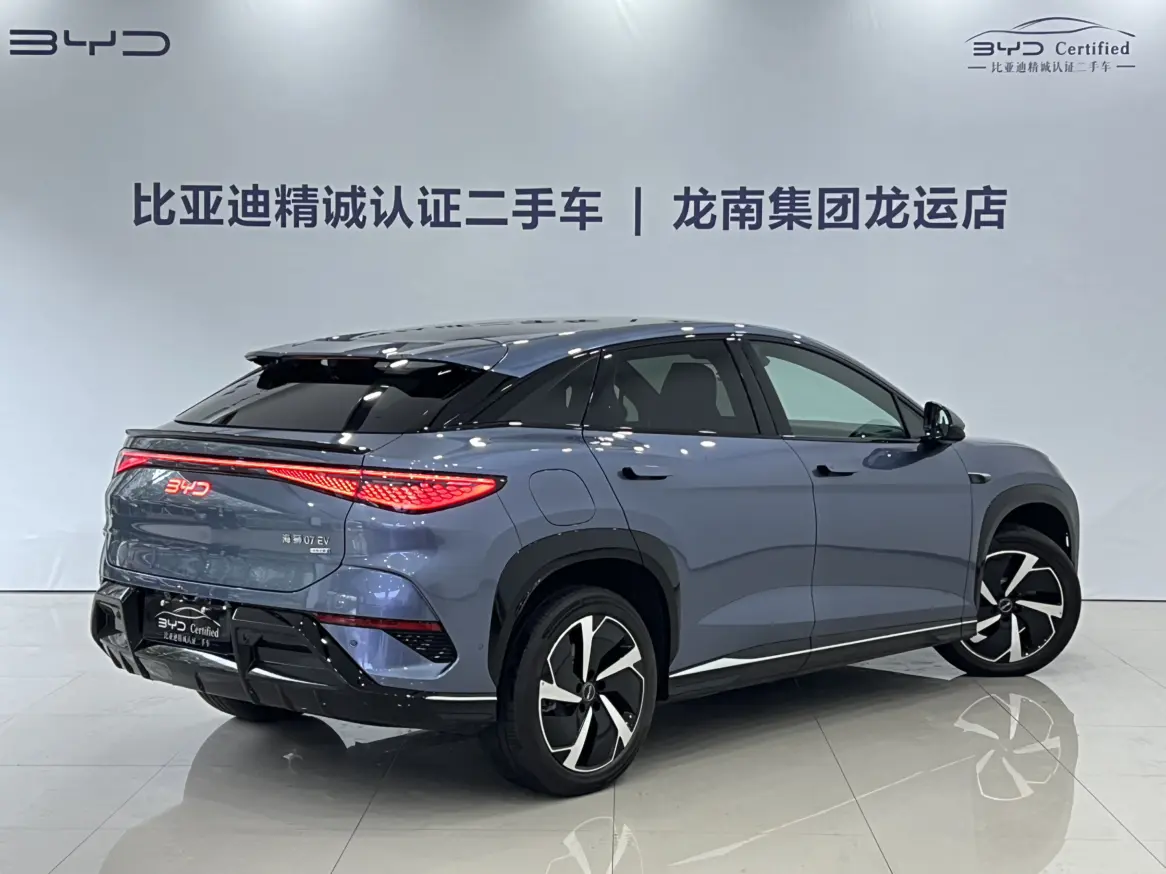 BYD Sea Lion 07EV