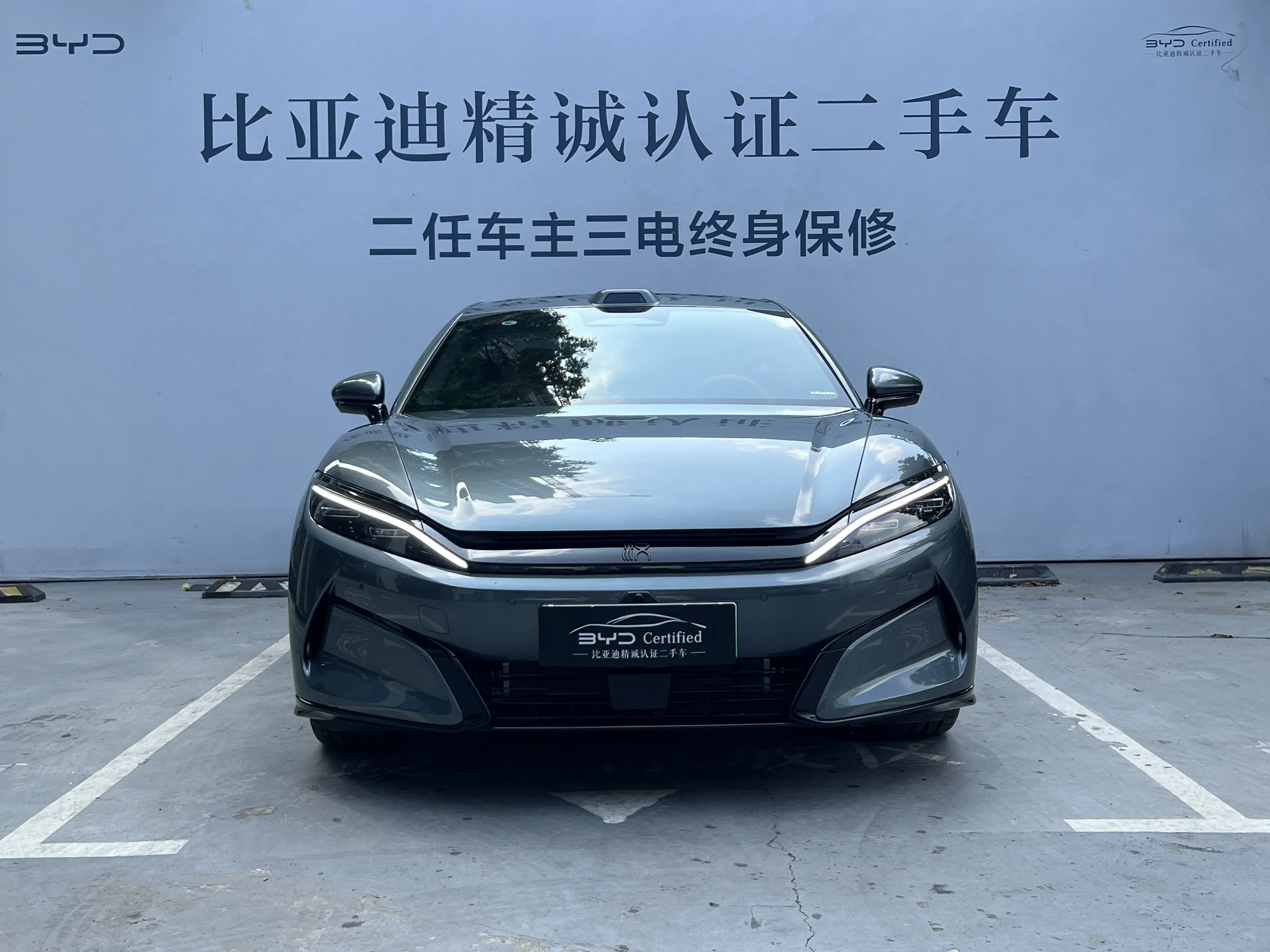 BYD Han L DM