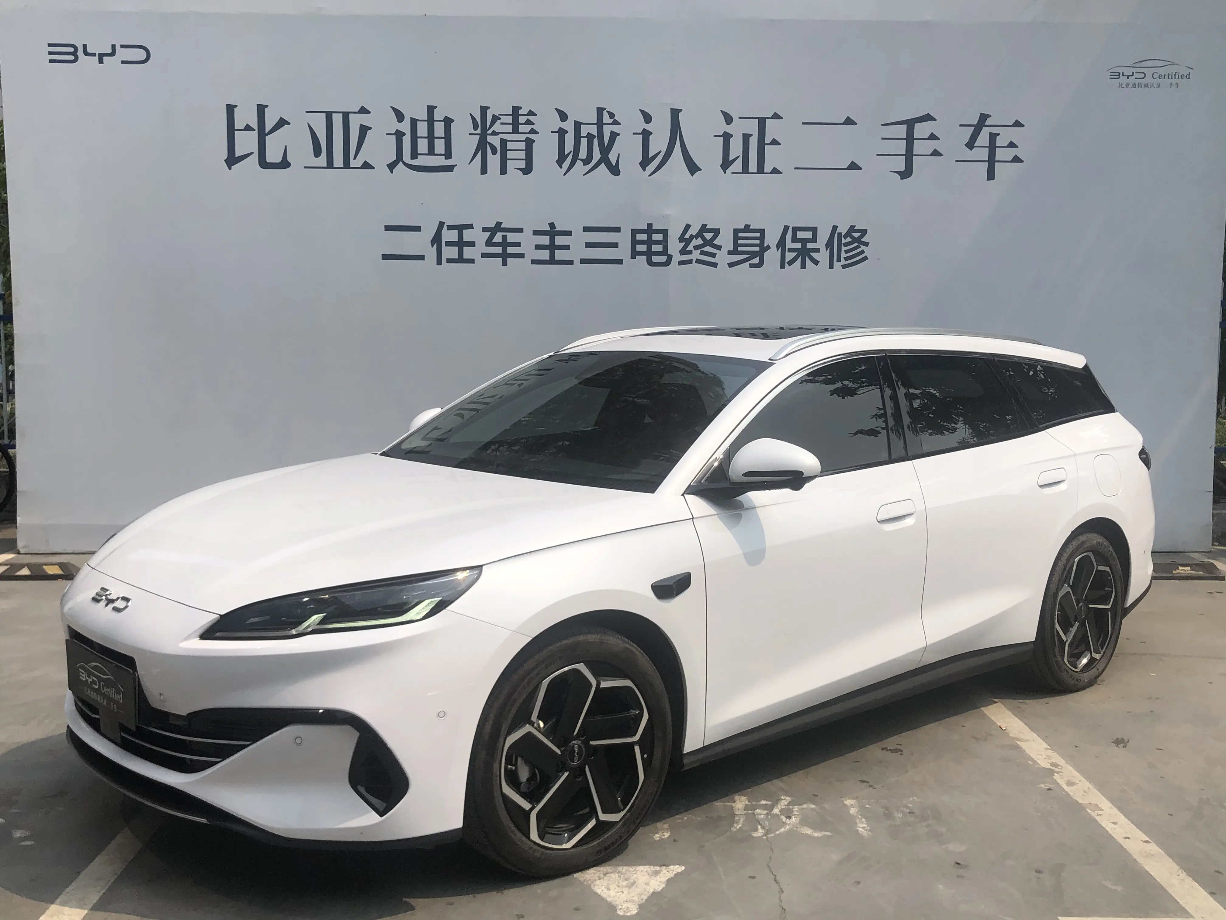 BYD Seal 06DM Travel Edition