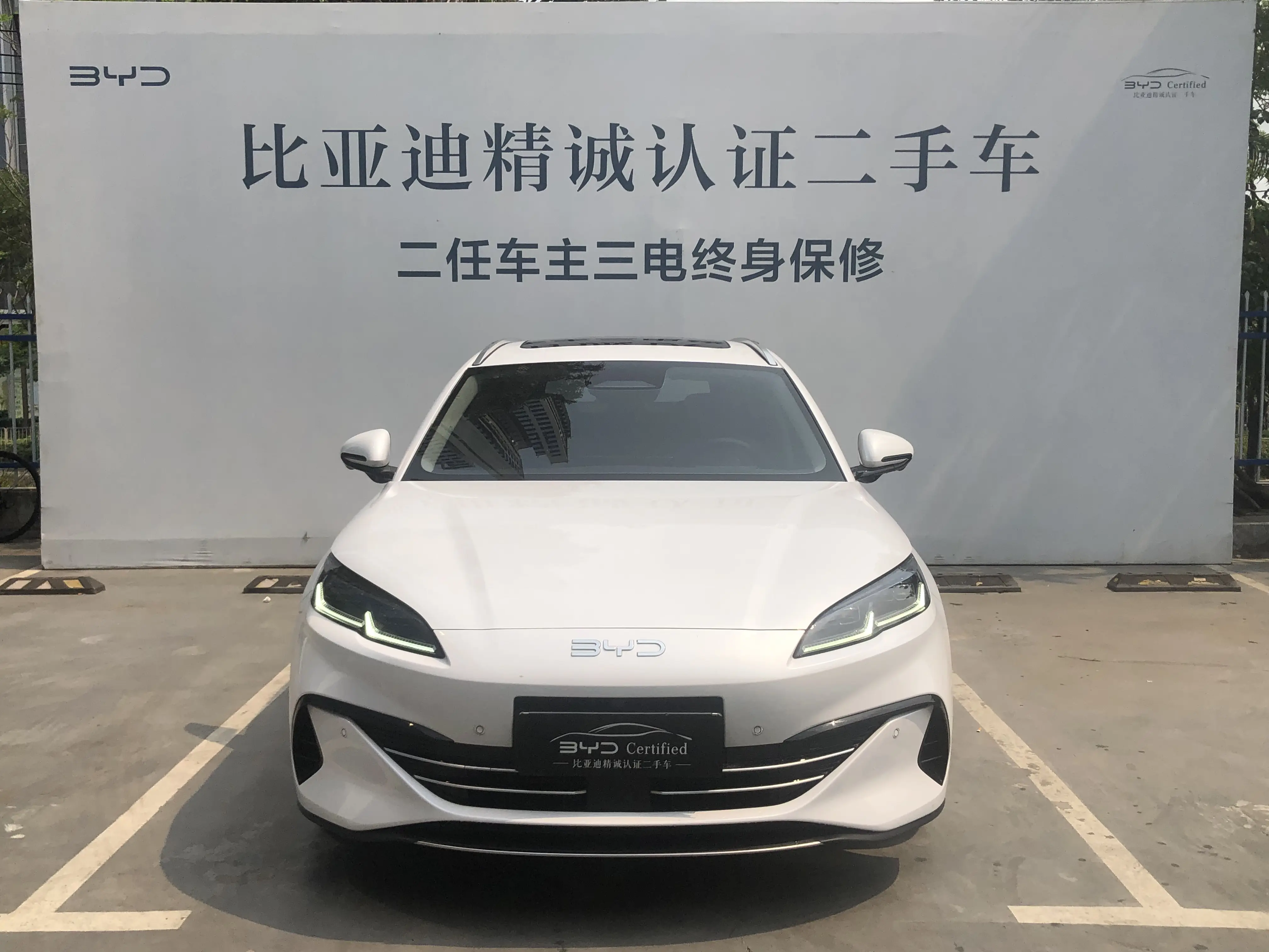 BYD Seal 06DM Travel Edition