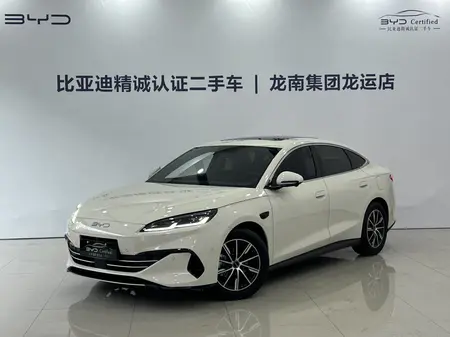 catalog-car-1