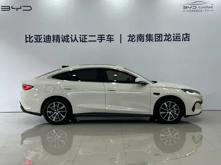 catalog-car-3