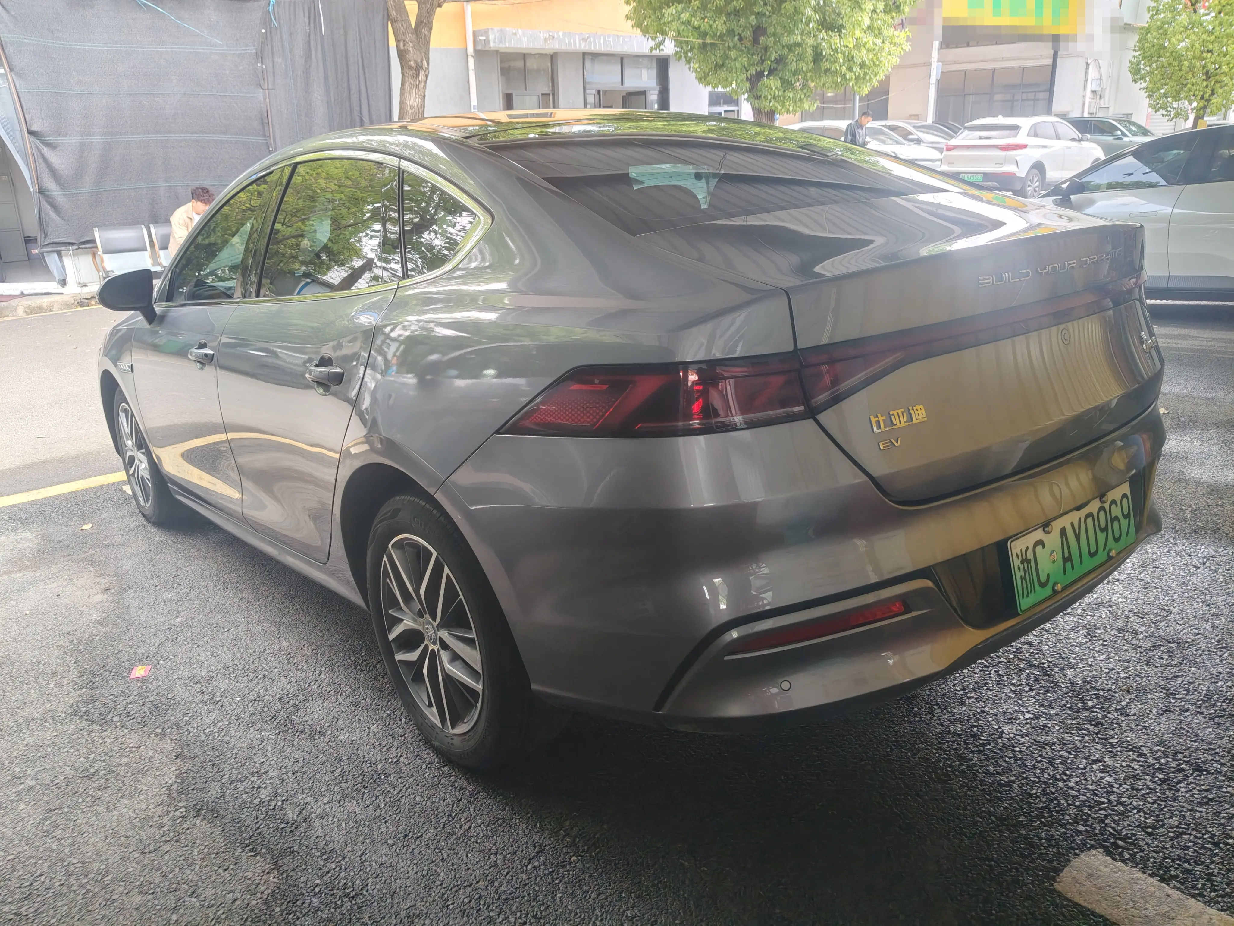 BYD Qin PLUS EV