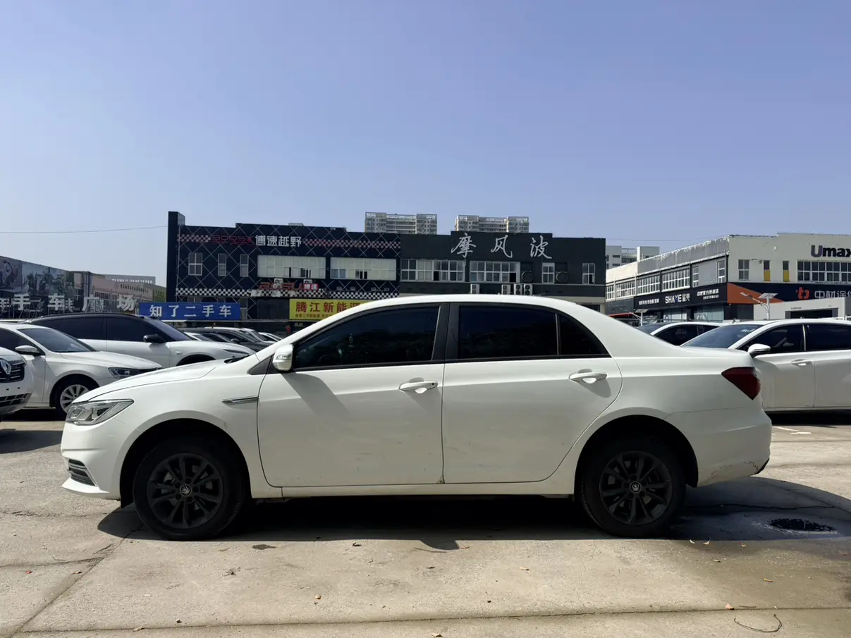 BYD QinEV