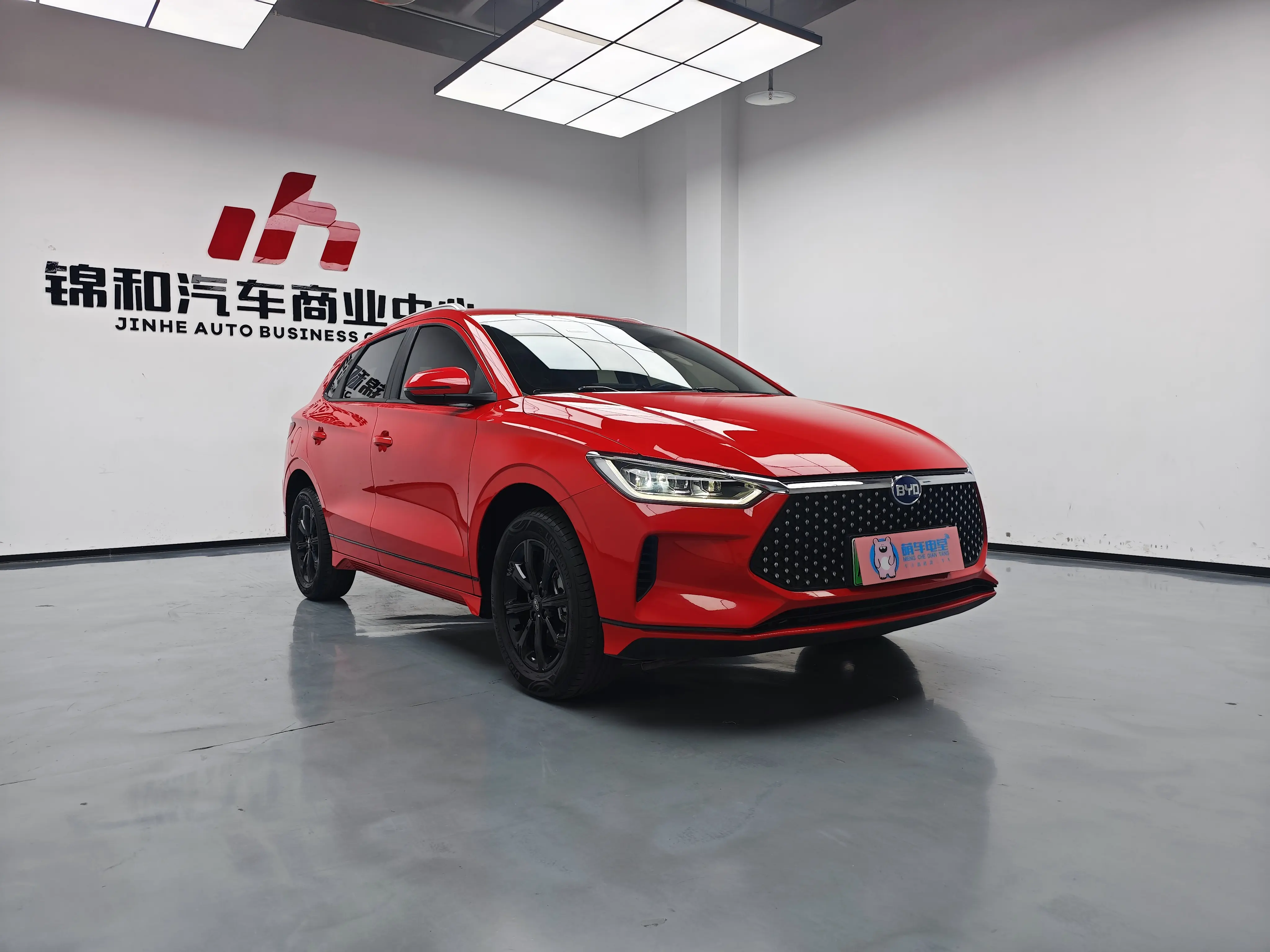 BYD e2