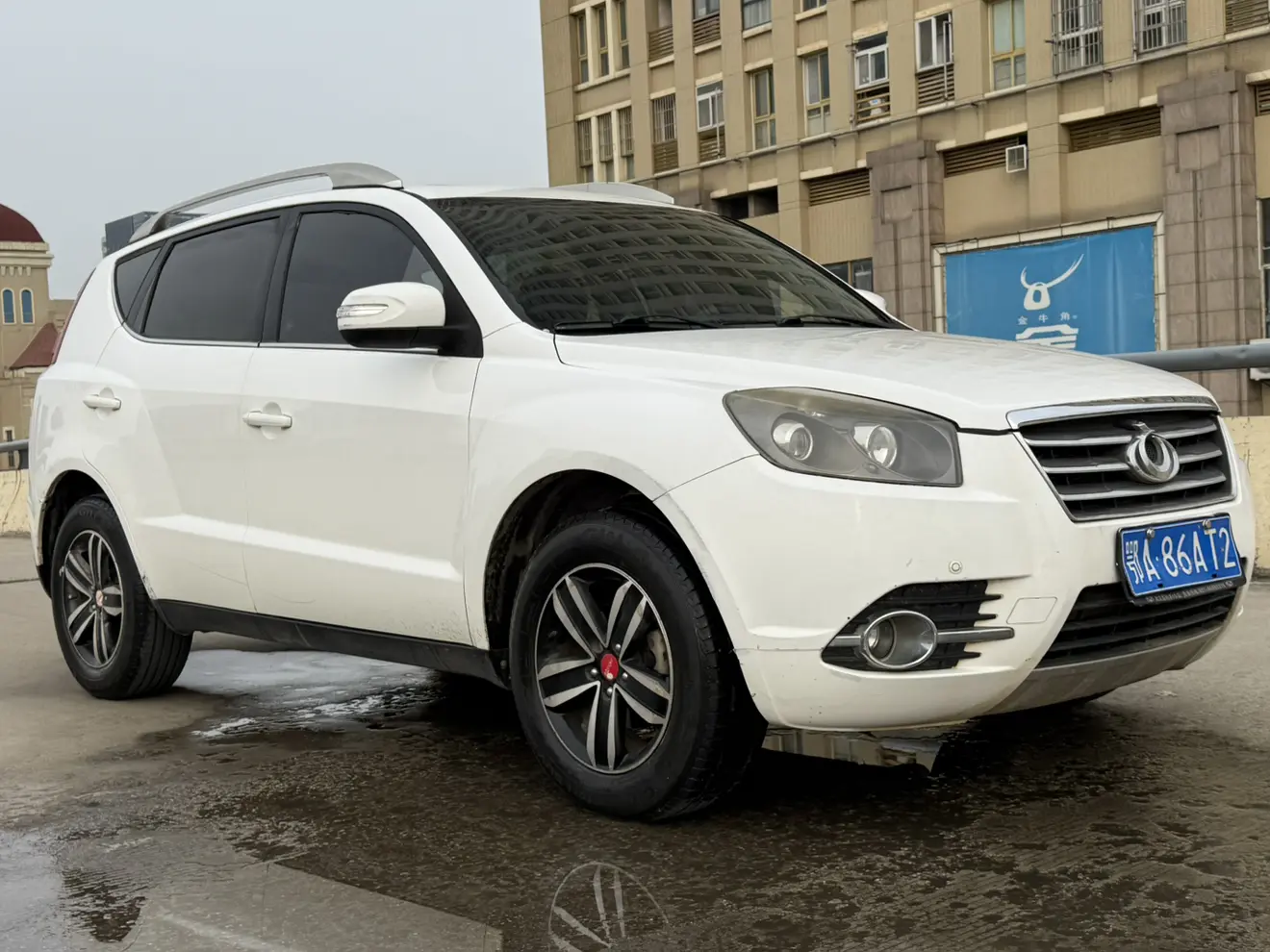 Geely GX7