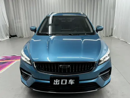 catalog-car-2