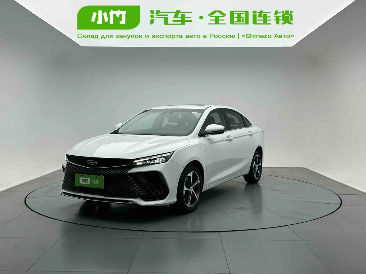 Geely Emgrand L
