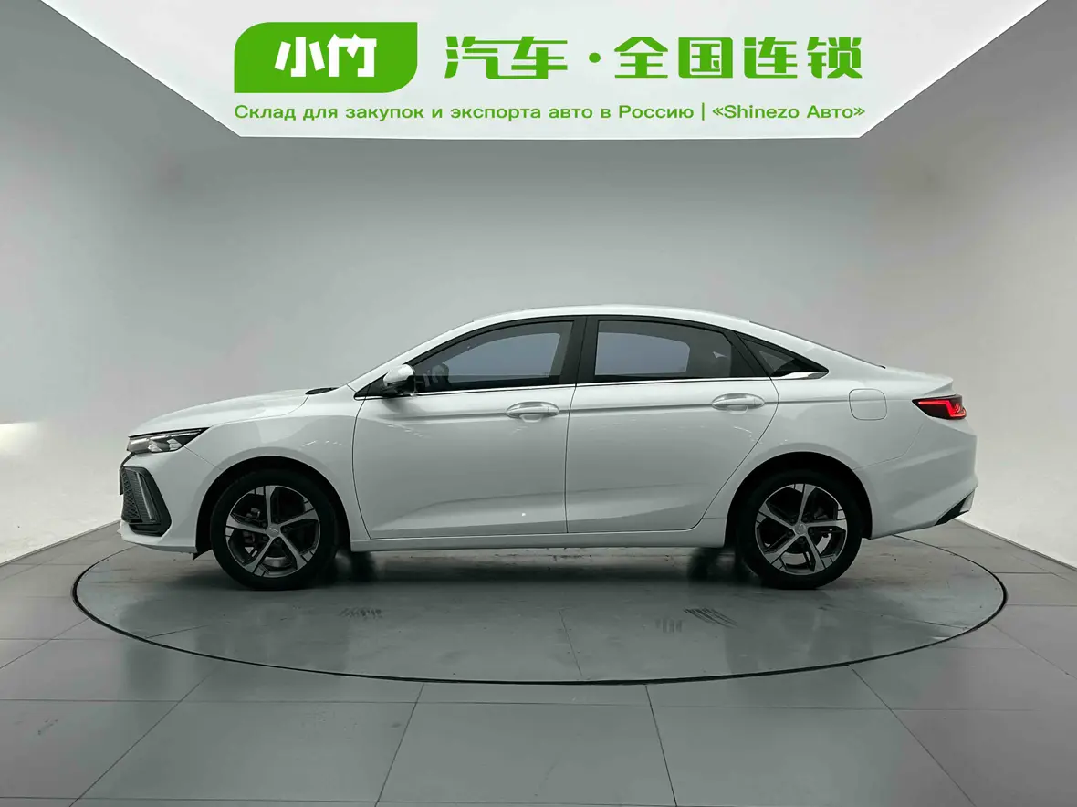 Geely Emgrand L