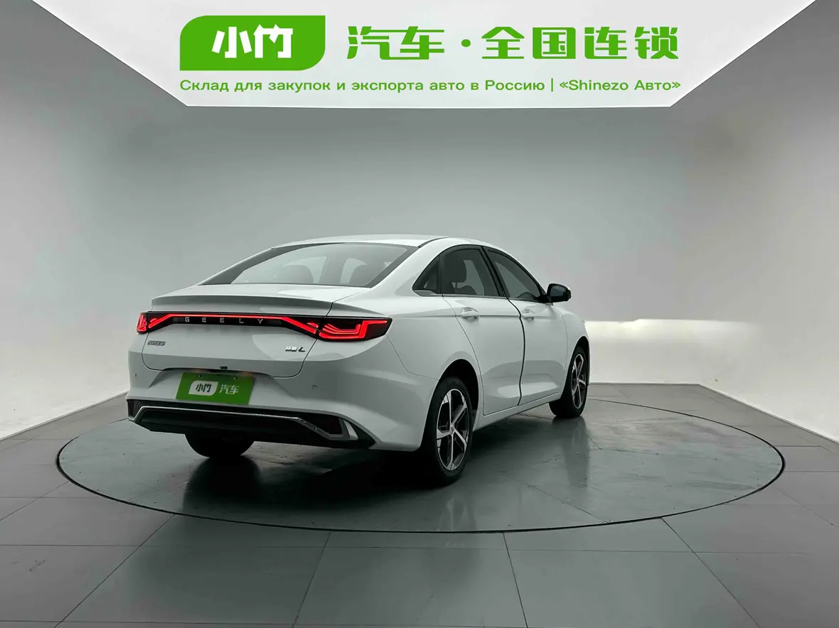 Geely Emgrand L