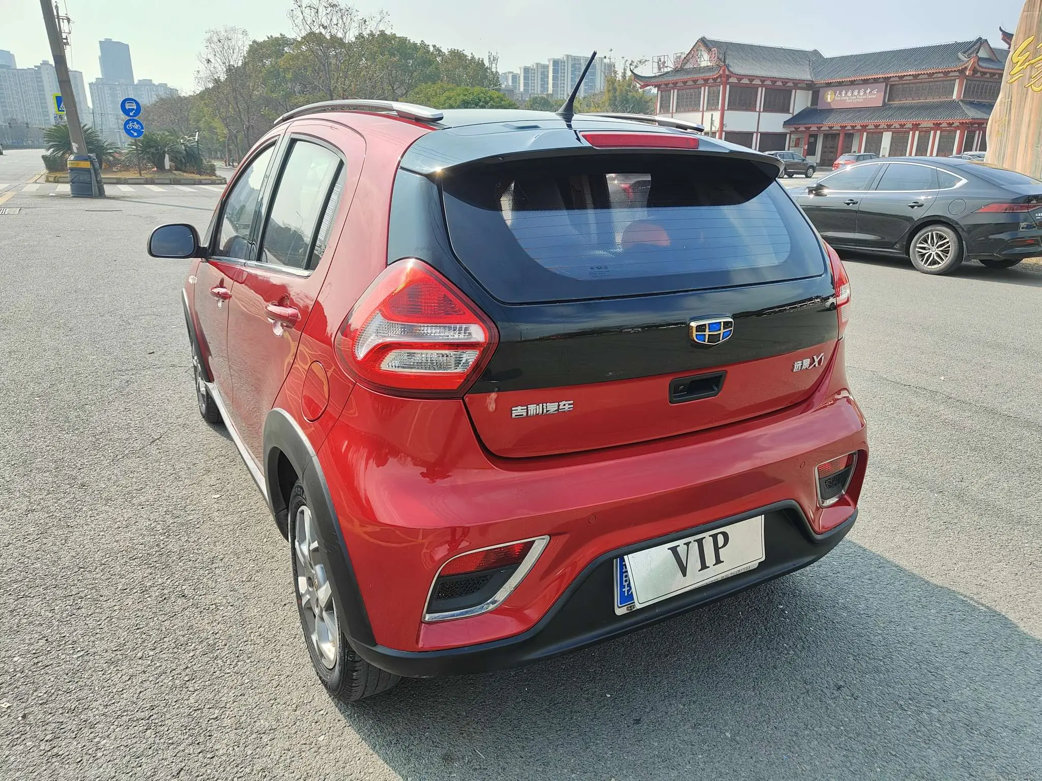 Geely Vision X1