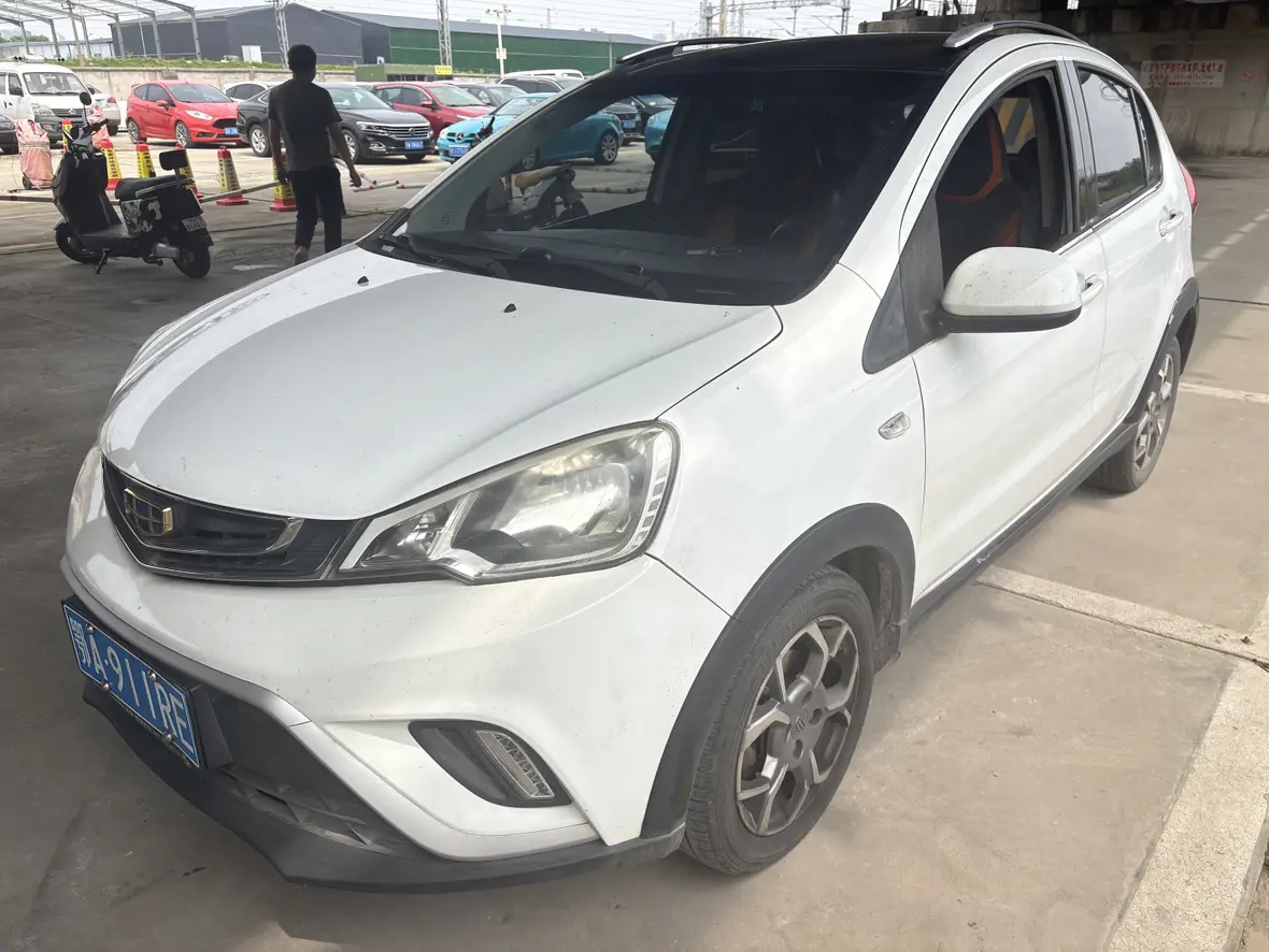 Geely Vision X1
