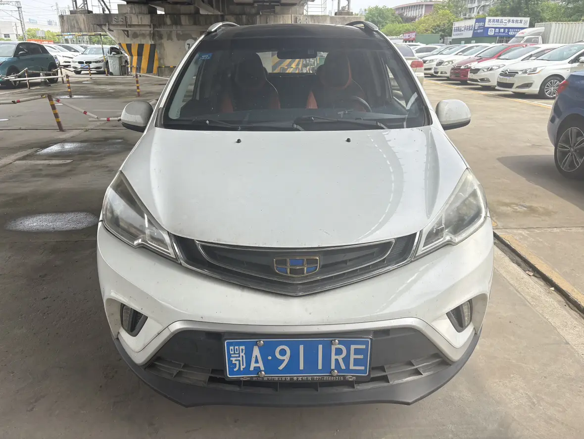 Geely Vision X1