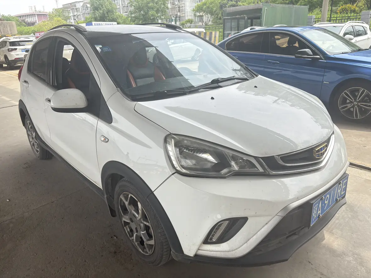 Geely Vision X1