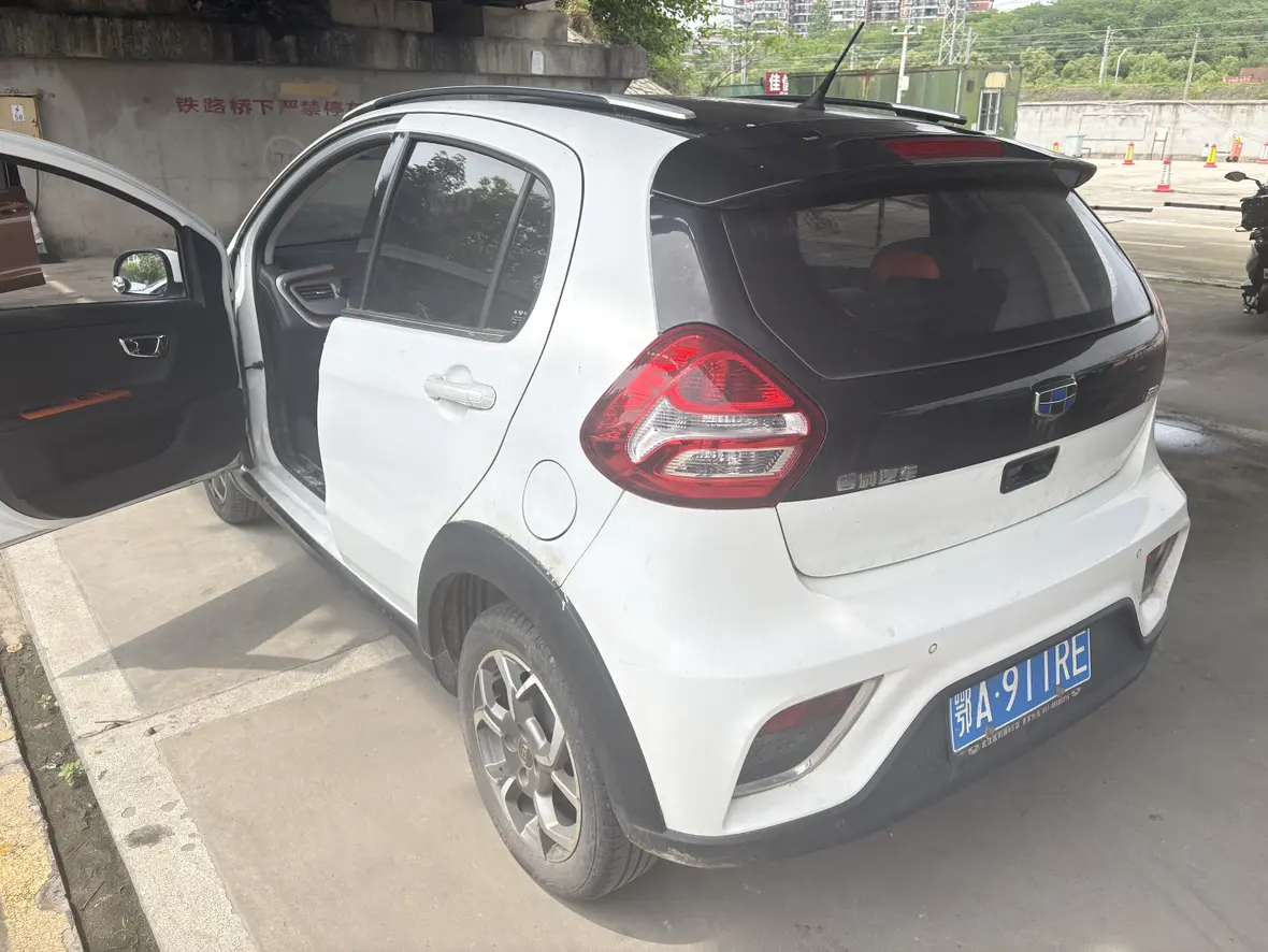 Geely Vision X1