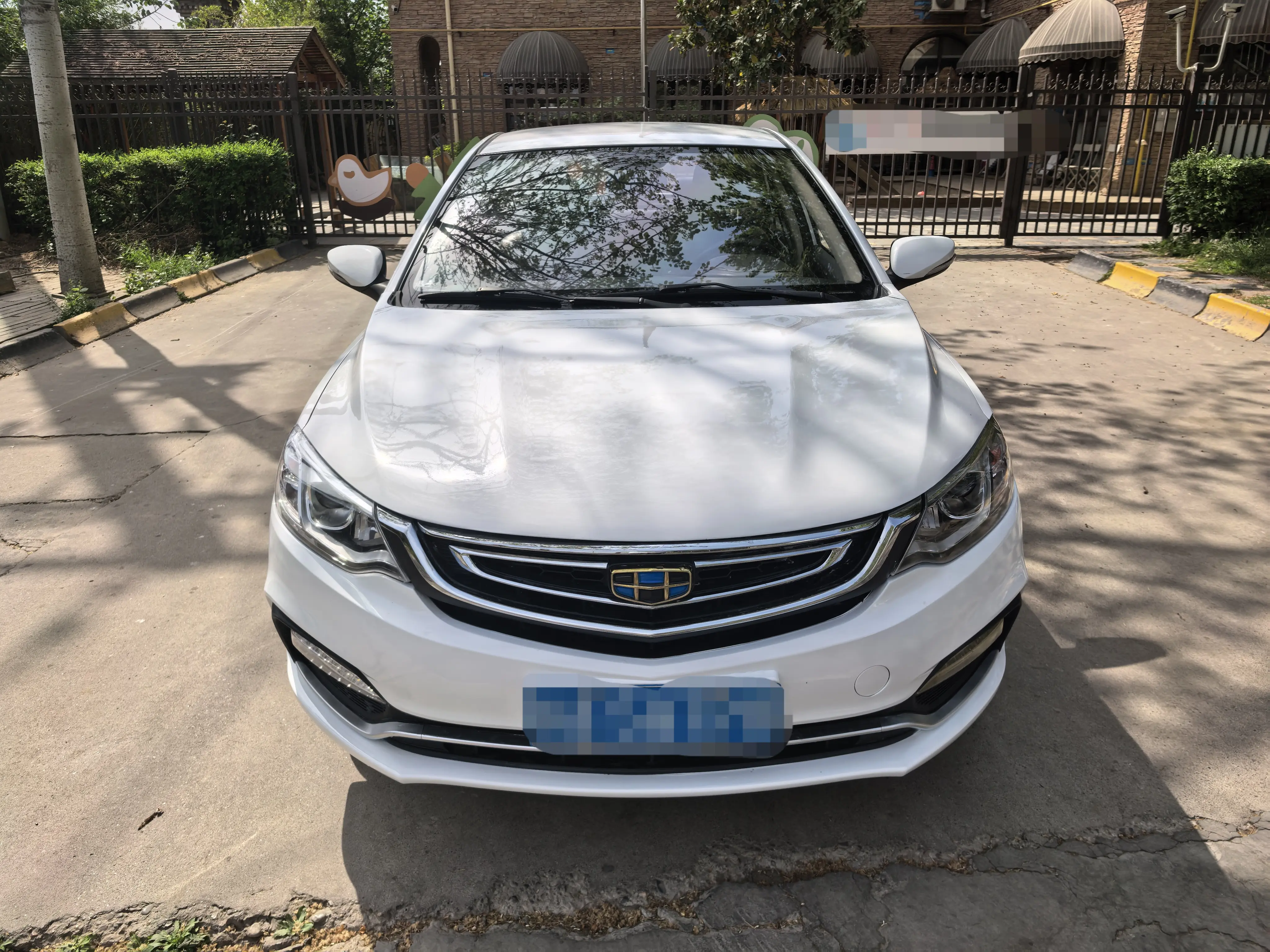 Geely Vision