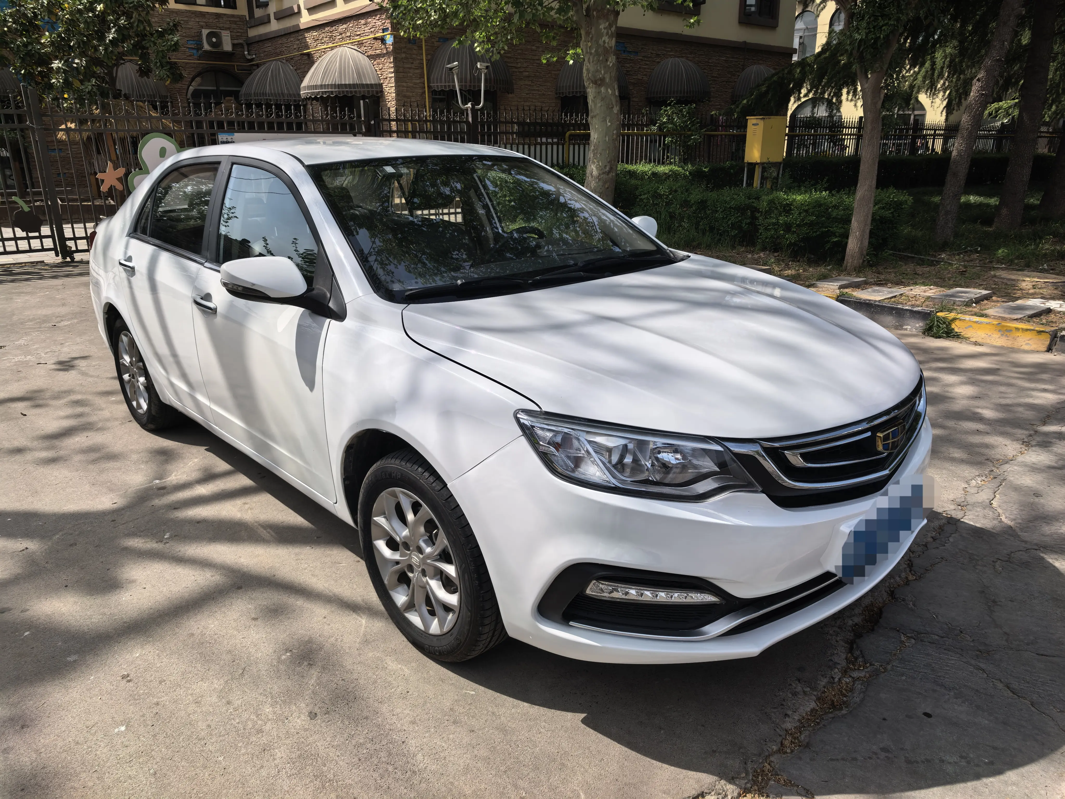 Geely Vision