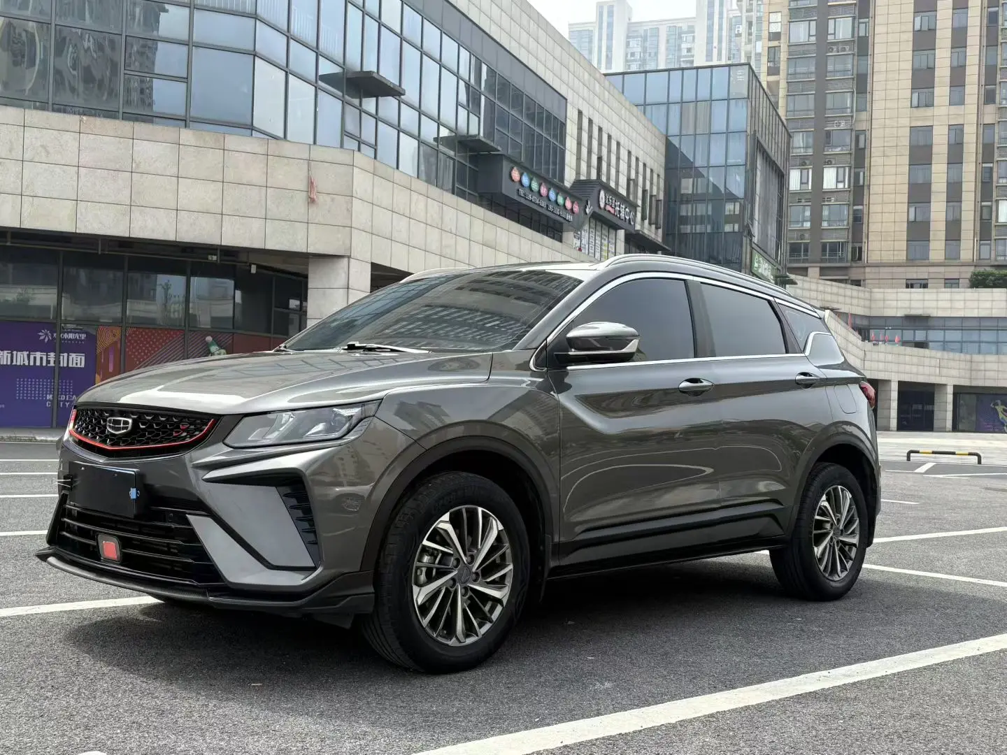 Geely Coolray SX11