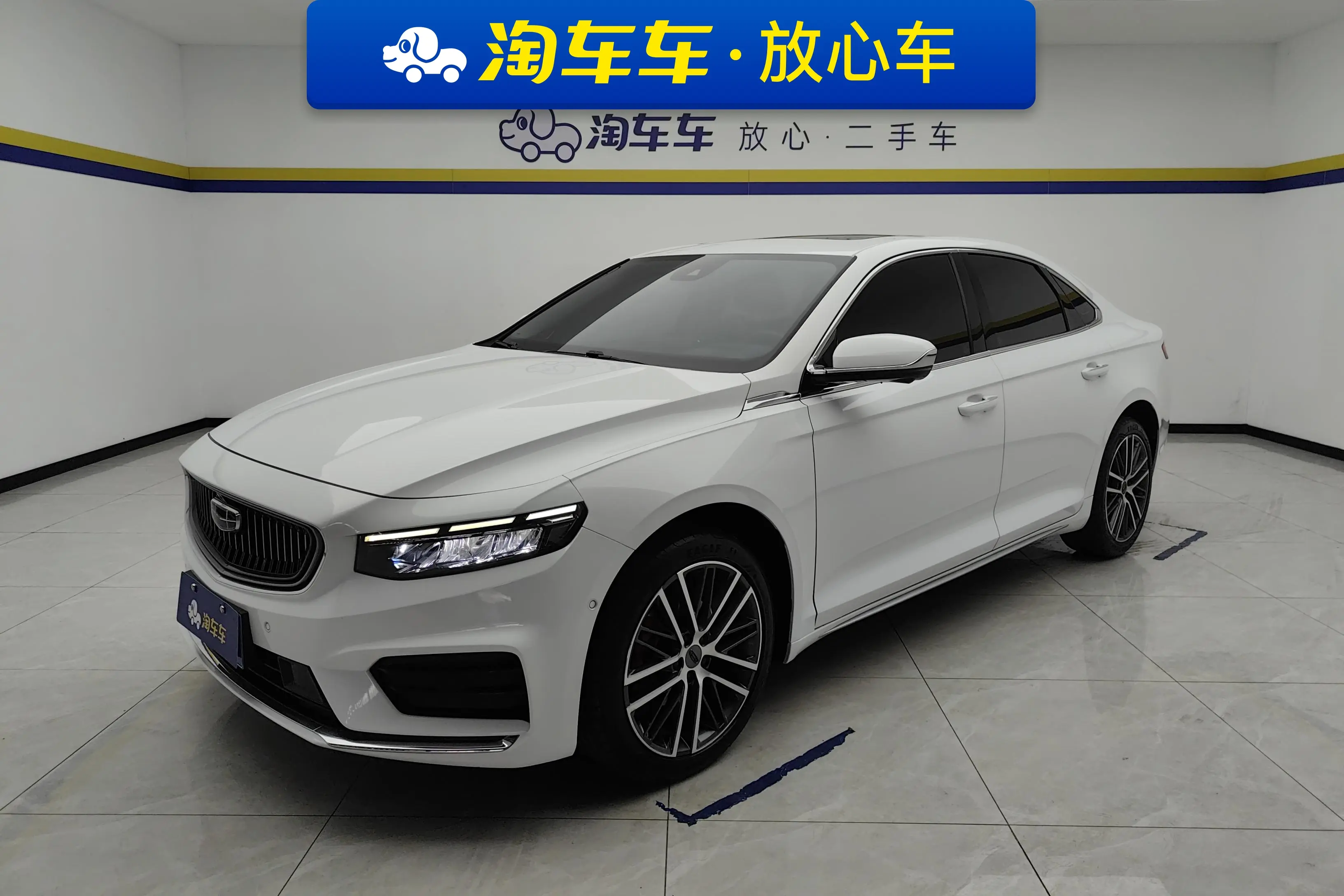 Geely Preface