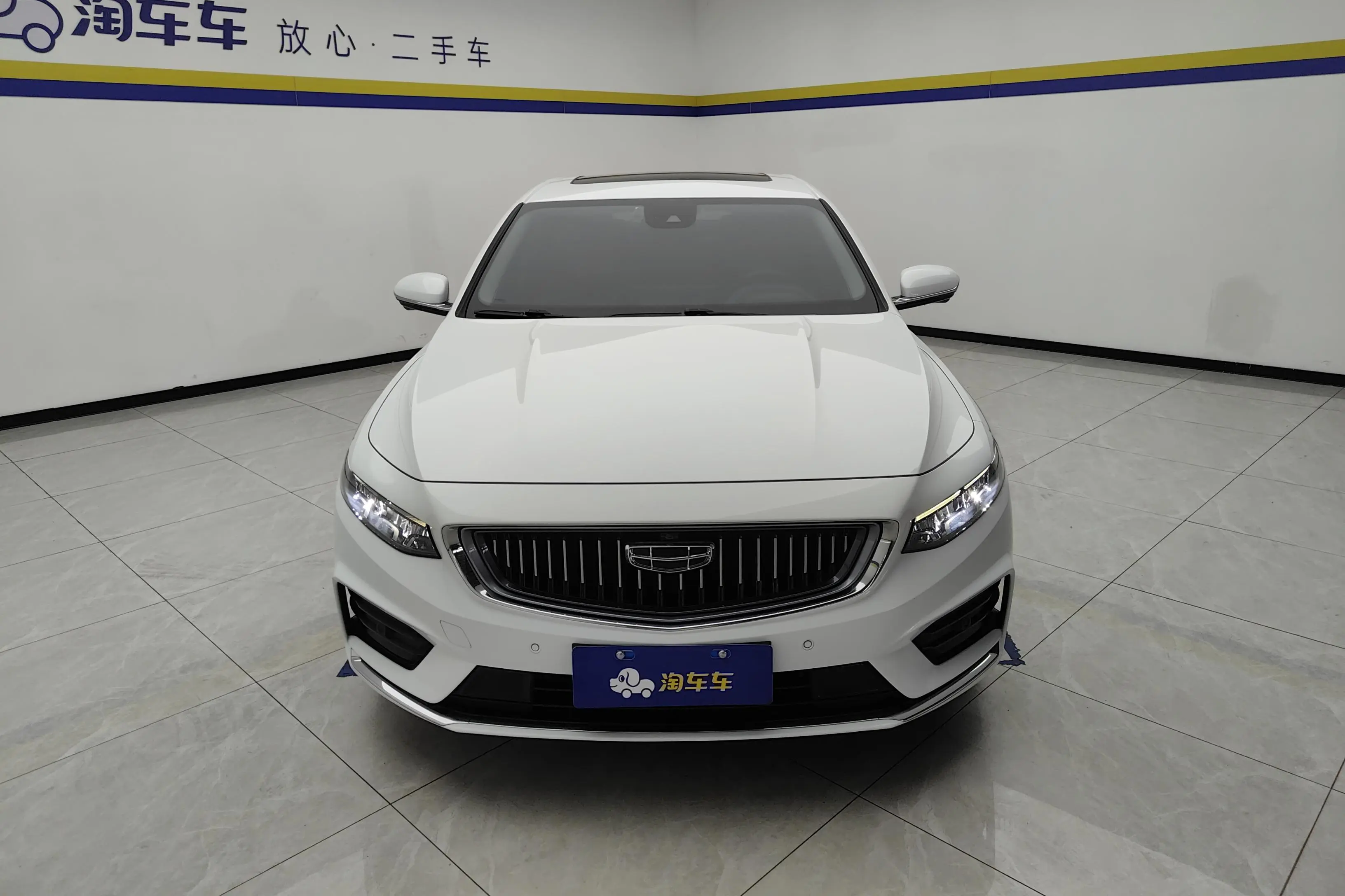 Geely Preface