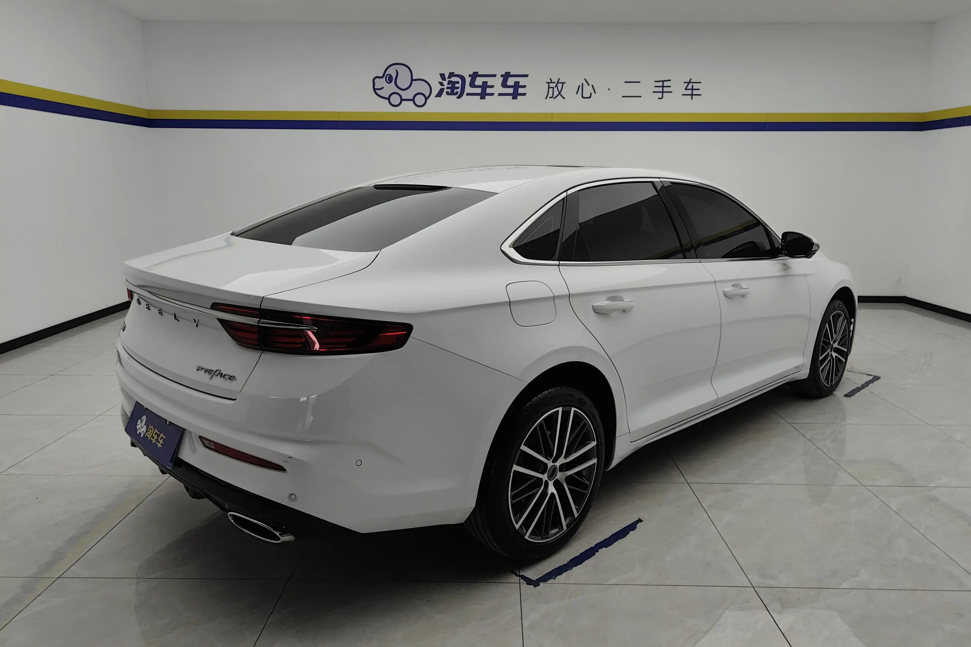 Geely Preface