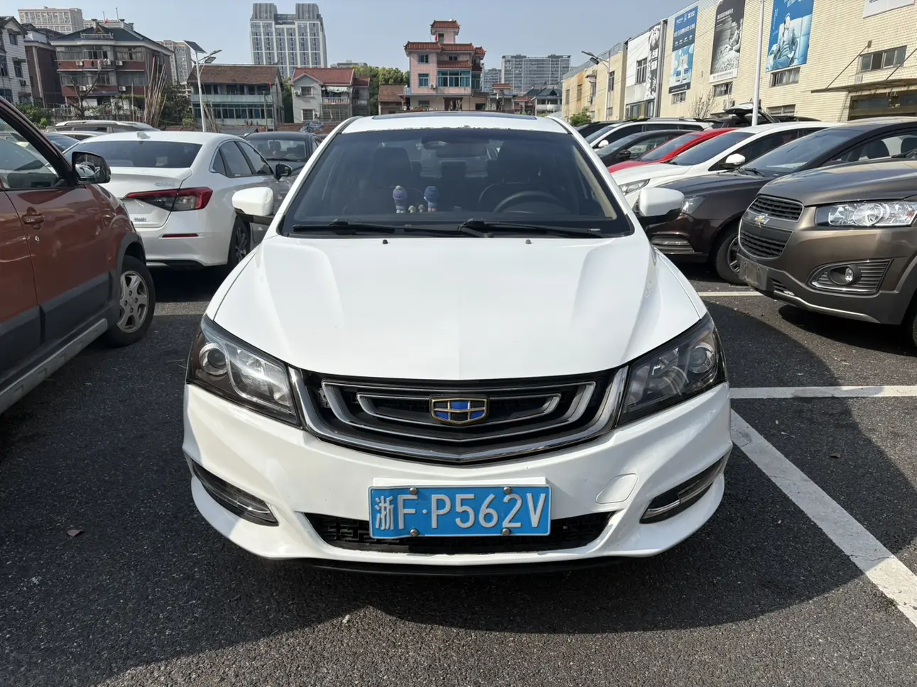Geely Emgrand