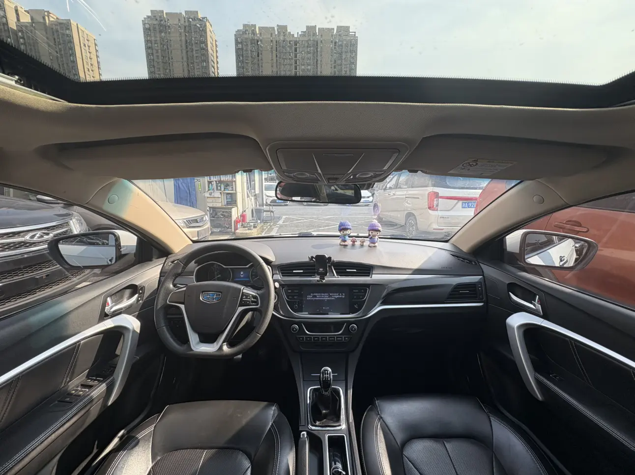 Geely Emgrand