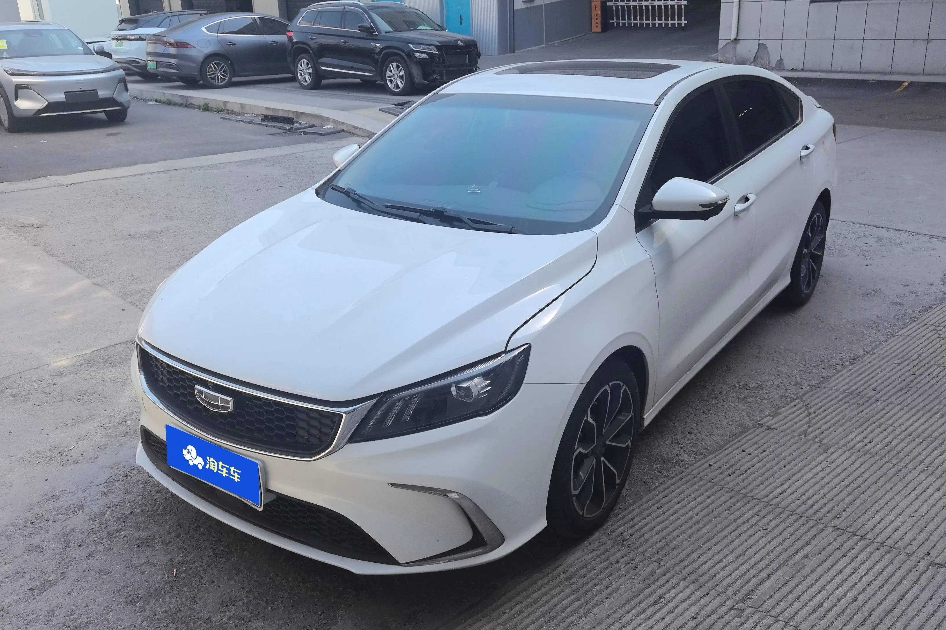 Geely Binrui