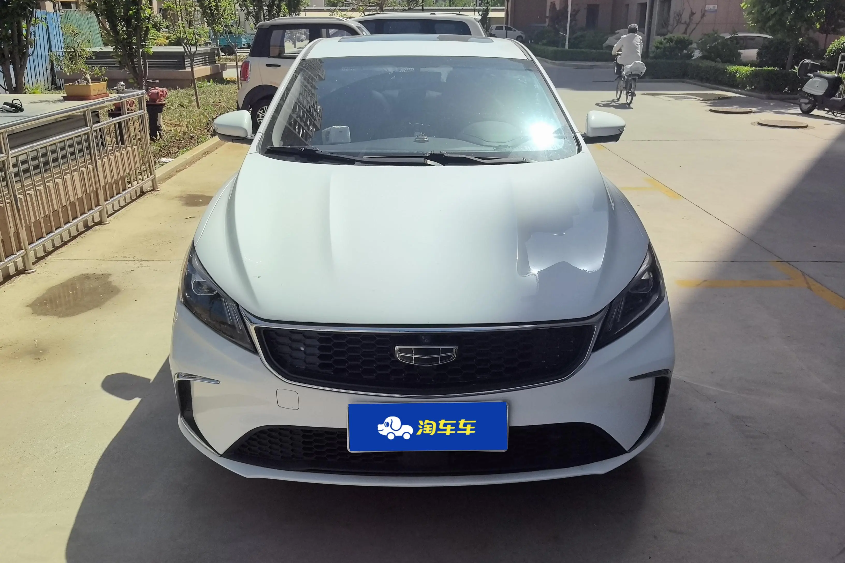 Geely Binrui