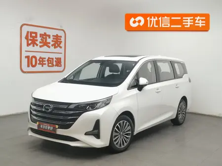 catalog-car-1