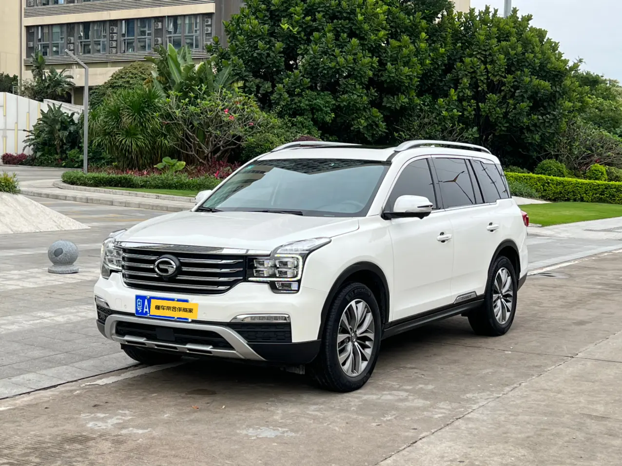 GAC Trumpchi GS8