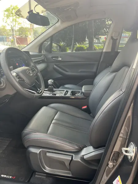 catalog-car-8