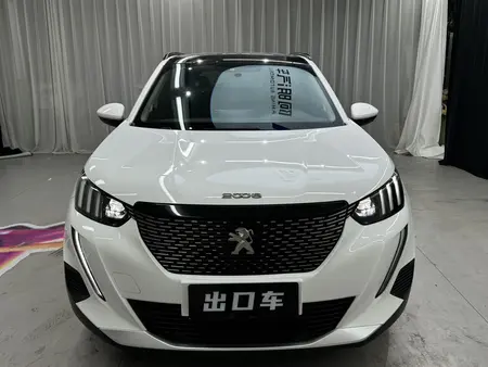 catalog-car-1