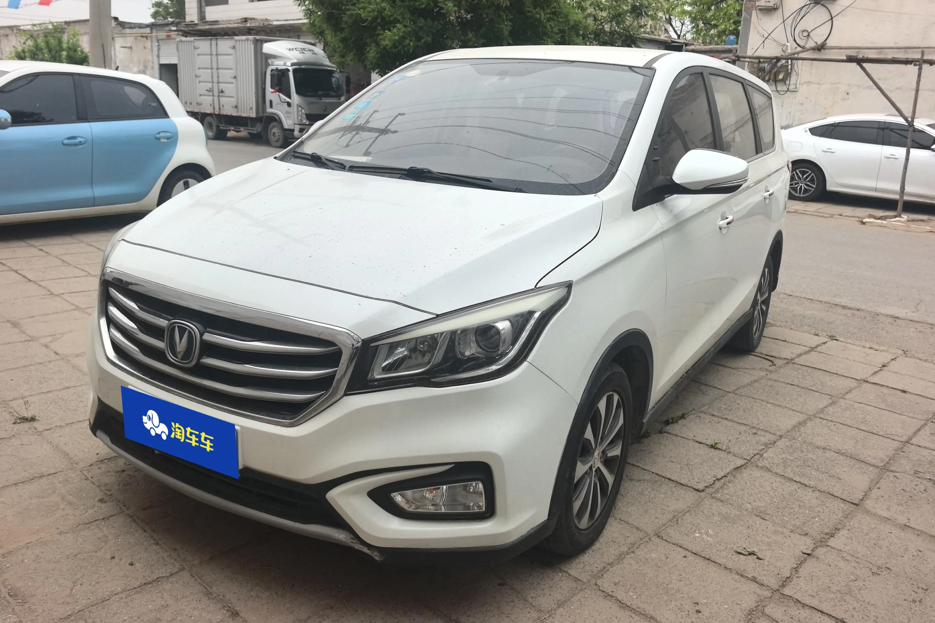 Changan Ling Xuan