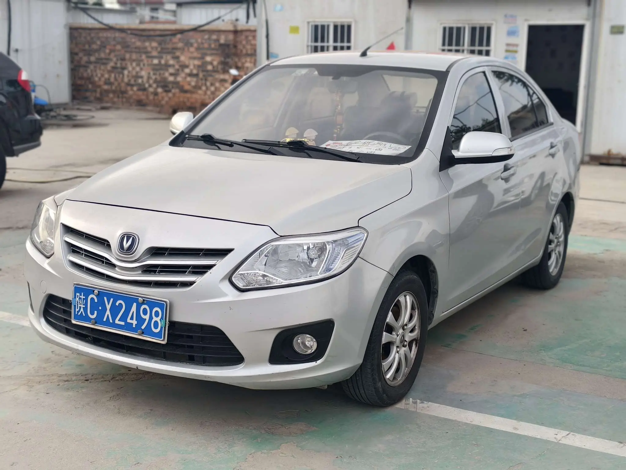 Changan Yuexiang V3