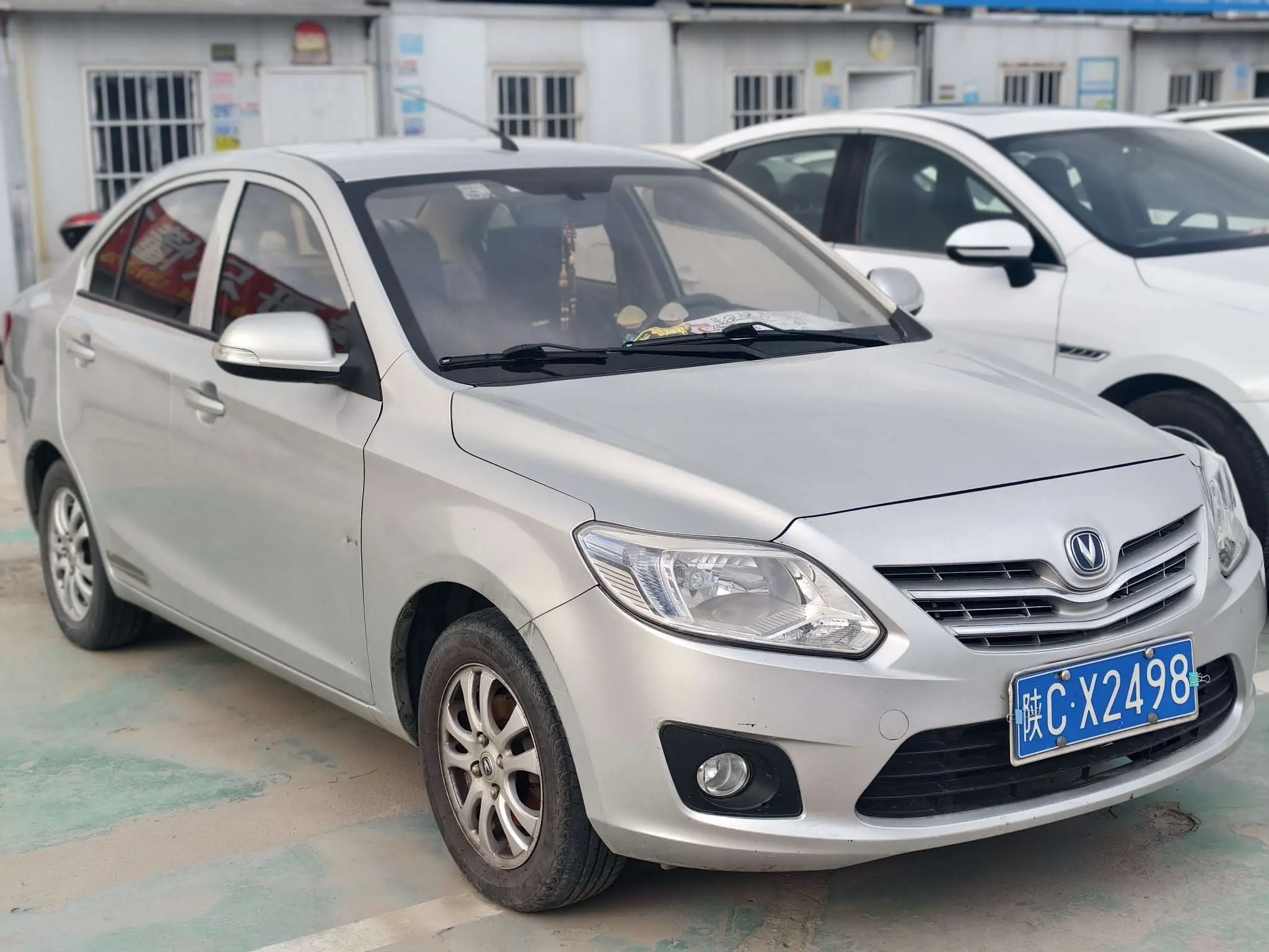 Changan Yuexiang V3