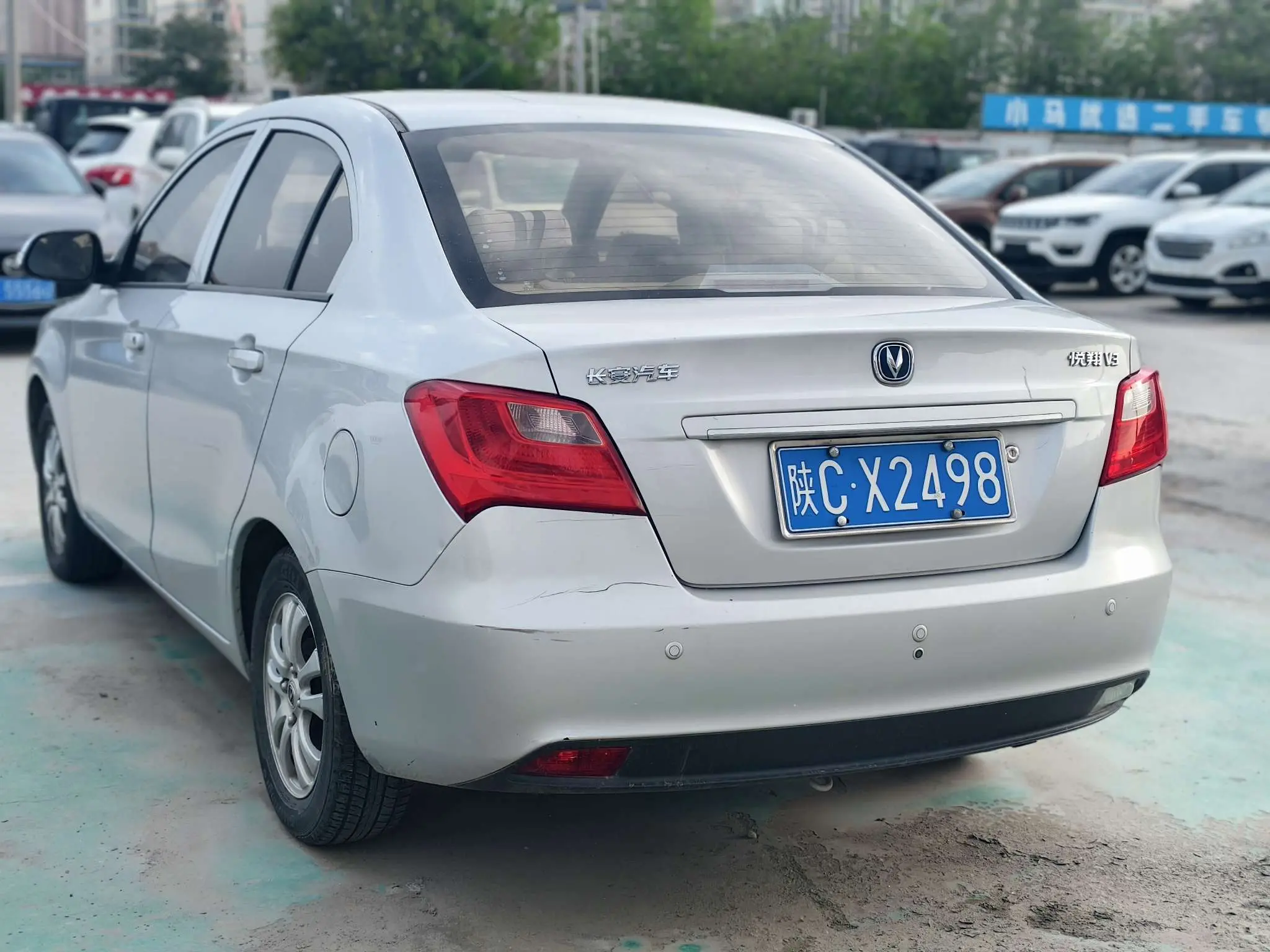 Changan Yuexiang V3