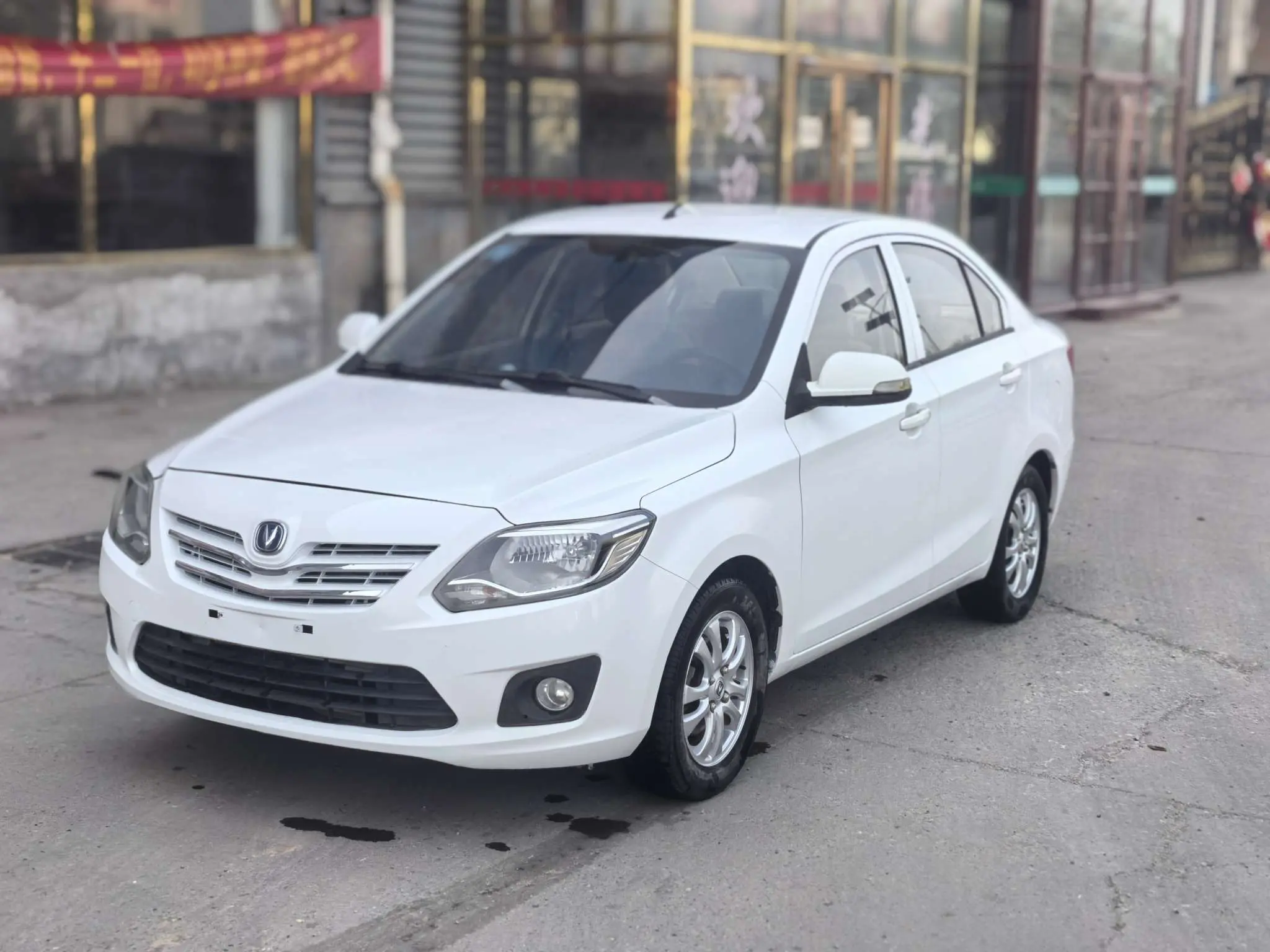 Changan Yuexiang V3