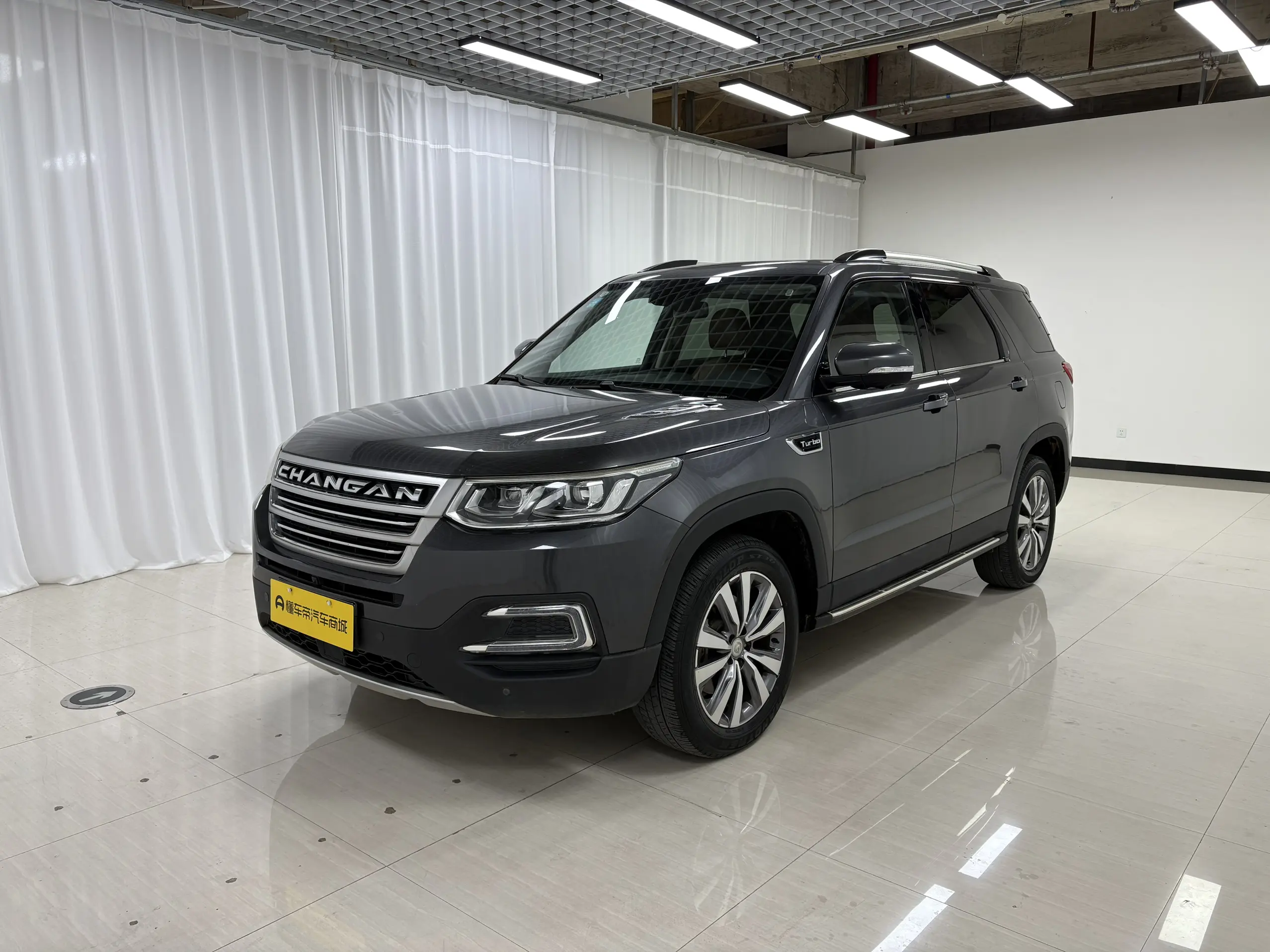 Changan CS95