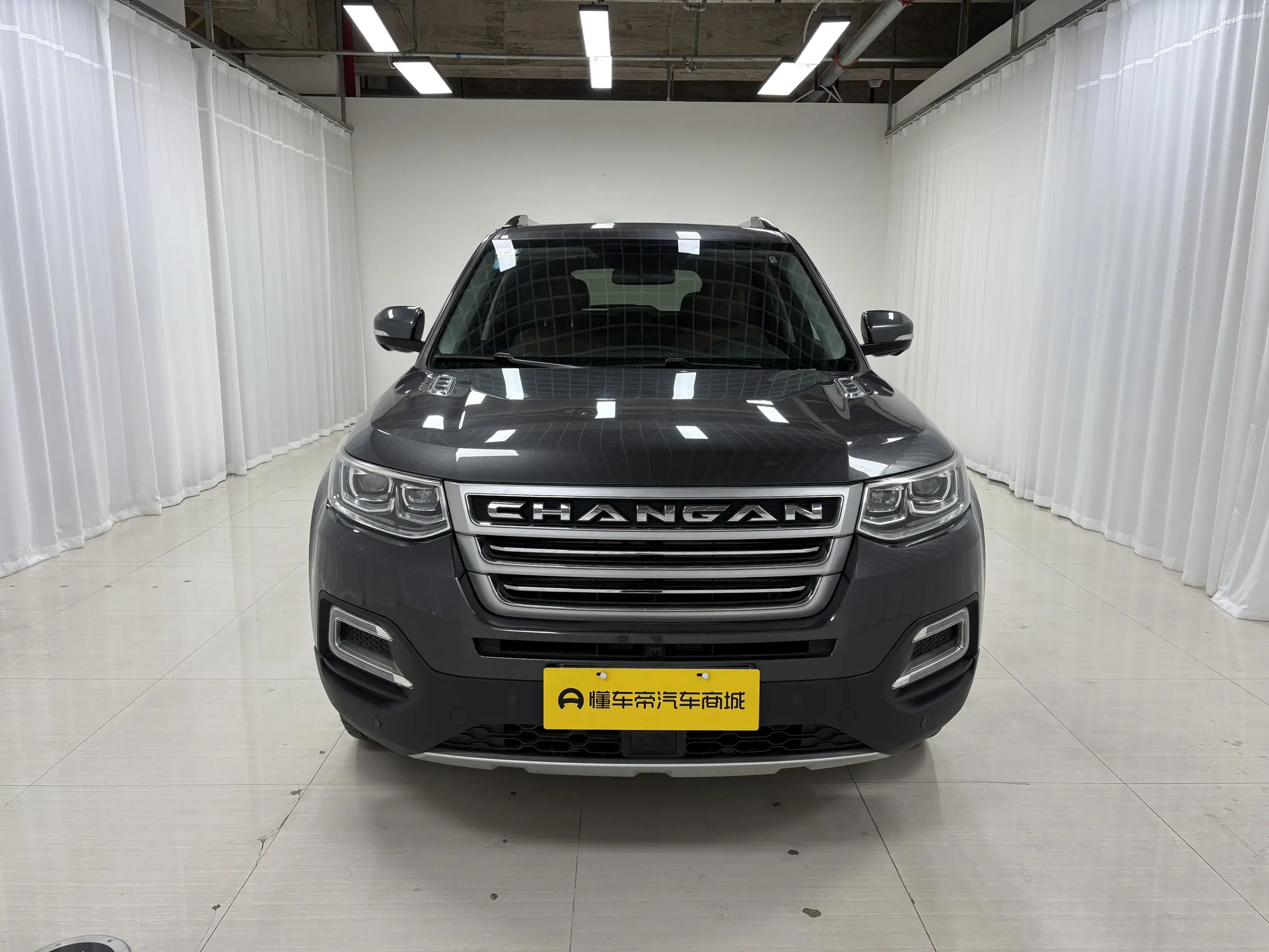 Changan CS95