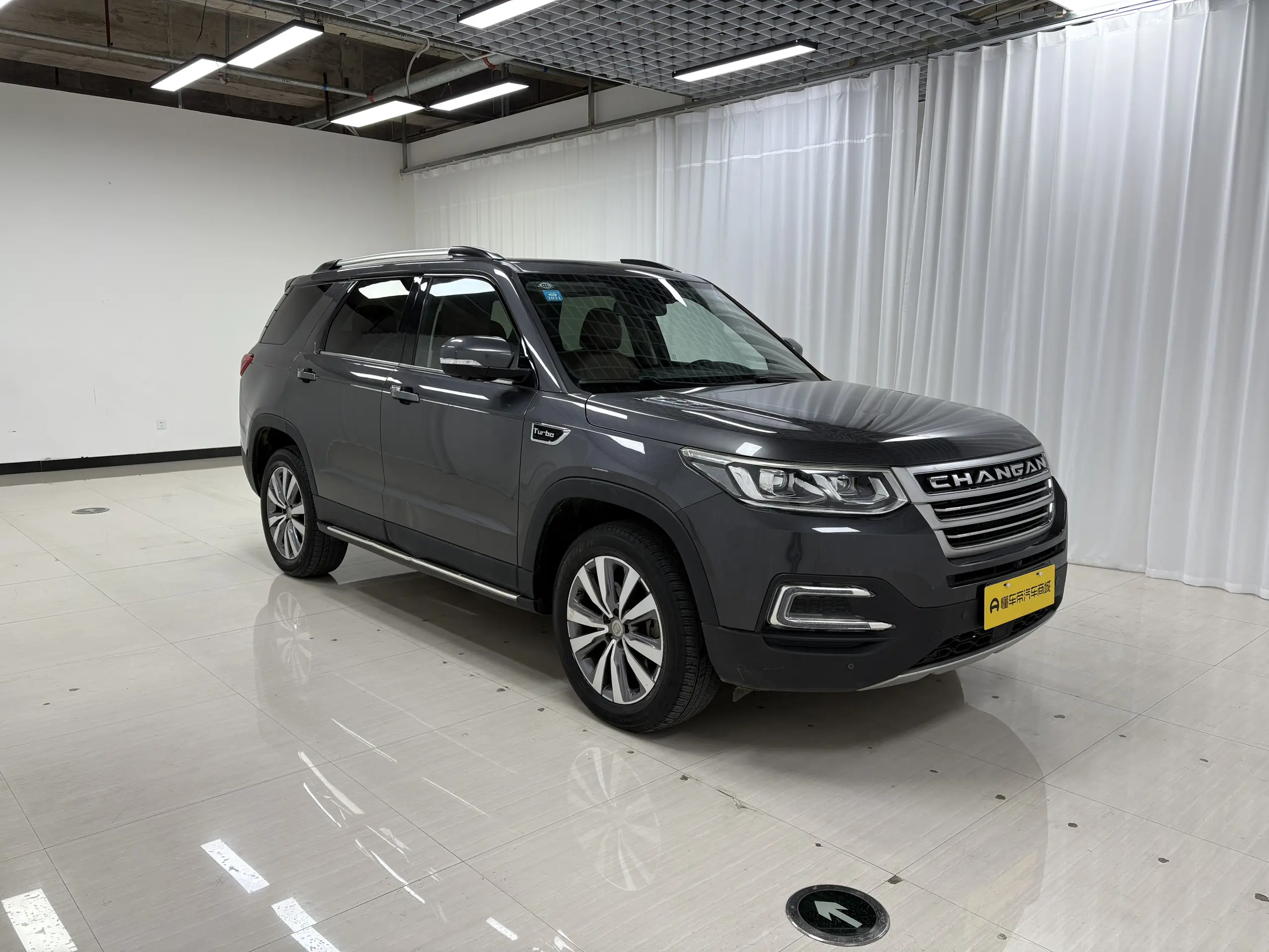 Changan CS95