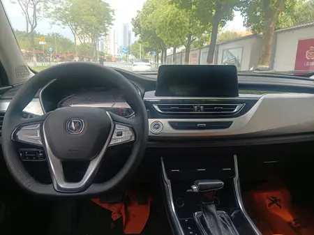 catalog-car-7