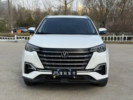 catalog-car-2