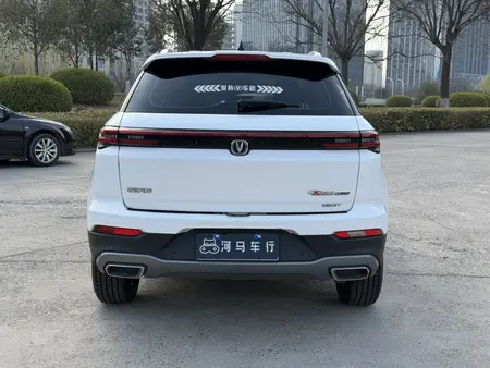 catalog-car-6